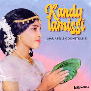 Kandy Lamissi
