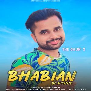 Bhabian De Pichhe