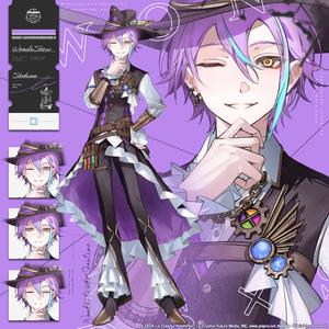 ショウタイム・ルーラー (feat.神代類)