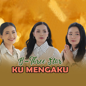 KU MENGAKU