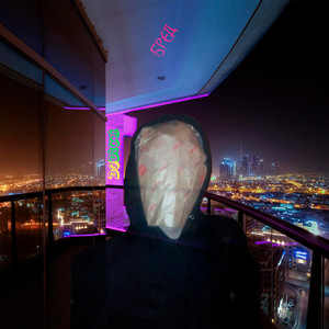 Аннигиляторная