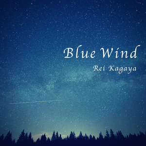 Blue Wind