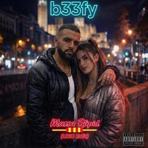 Massa Ràpid (feat. CRL KNDY) (UKG)