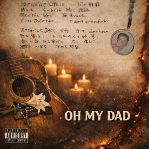 OH MY DAD
