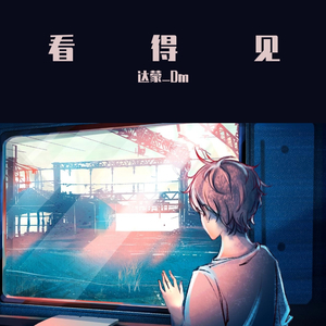 你的酒馆对我打了烊