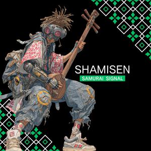 SHAMISEN