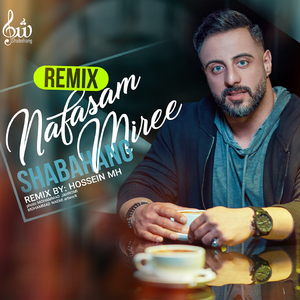 Nafasam Miree (Remix)