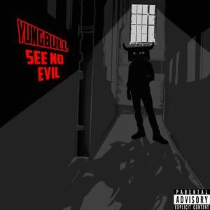 Popeyes (feat. Fonzorelli & KDre)