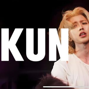 《KUN》 — 写给蔡徐坤先生的歌