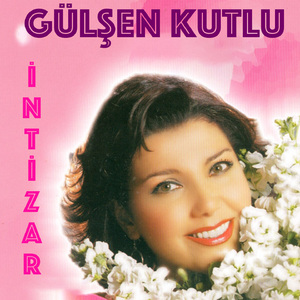 İntizar