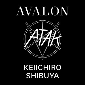 AVALON