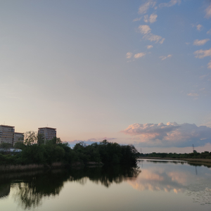 Відчуваю (feat. Natah)