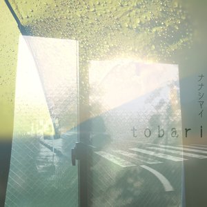 tobari