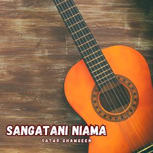 Sangatani Niama