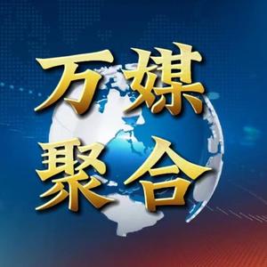 中国力量（抗疫歌曲） 伴奏