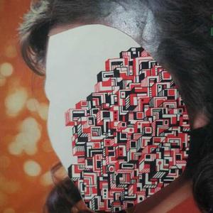 Cyclops (instrumental)