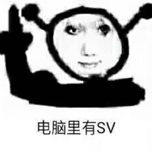 昆卡（女王牌）