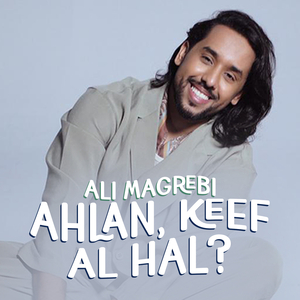 Ahlan, Keef Al Hal?