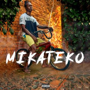 Yaba (feat. Vusi Wonder)