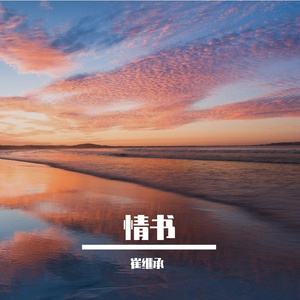 旧砖瓦
