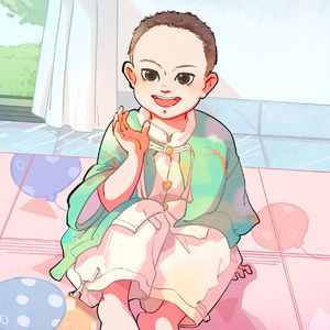 给未来的你（Prod by Gr33nart Beats）