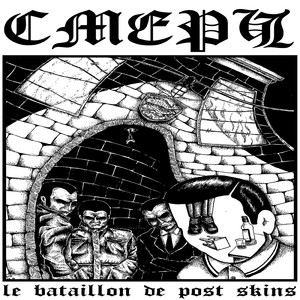 Скины причиняют боль