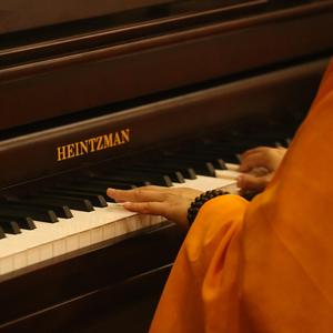 地藏菩萨赞（钢琴版）