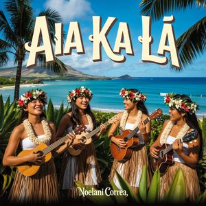 Kuʻu Ipo Lāʻilaʻi