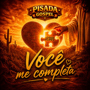Você Me Completa