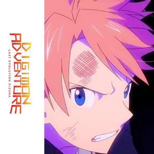 【神威がくぽ】brave heart~LAST EVOLUTION Version~