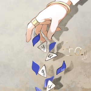 なんとなく人間