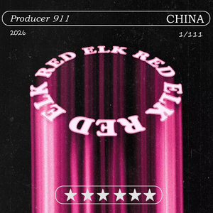 [FREE]Trap Type Beat-''抒情Guitar''