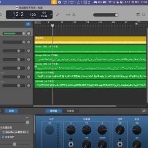 别说我你不符合