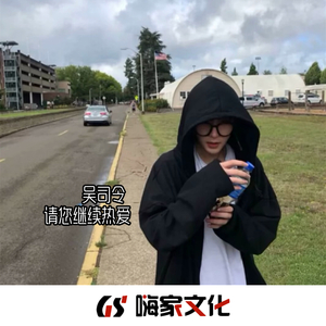 末班车(热播版)