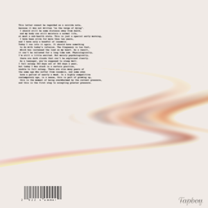 Mild May (Album Version)