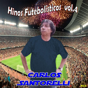 Hino do Araioses do Maranhão