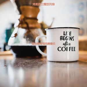 咖啡店时髦的爵士