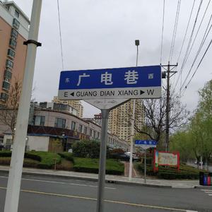 完美降落（翻自 胡期皓）