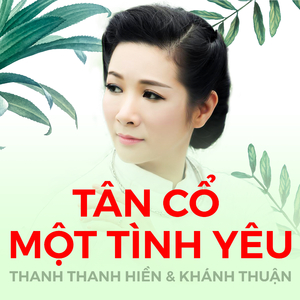 Lời đầu