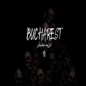 Bucharest