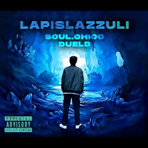 Lapislazzuli (feat. Dueld)