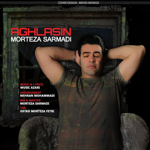 Aghlasin