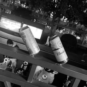 情诗（Instrumental）