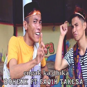 Engak Ka Dhika