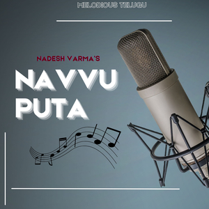 Navvu Puta