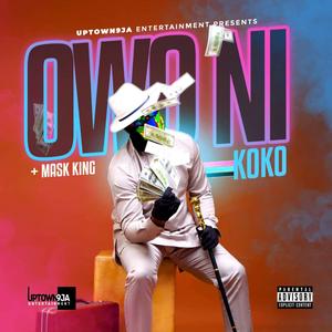 Owonikoko