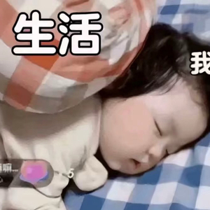 于阳阳