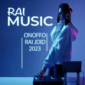 Rai jdid 2023 (Way Way v2)