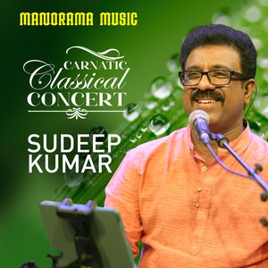 Sarasasama Dana (Live)