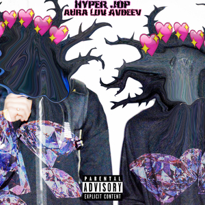 Клубничный